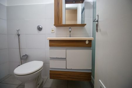 Apartamento para alugar com 53m², 2 quartos e 1 vagaBanheiro