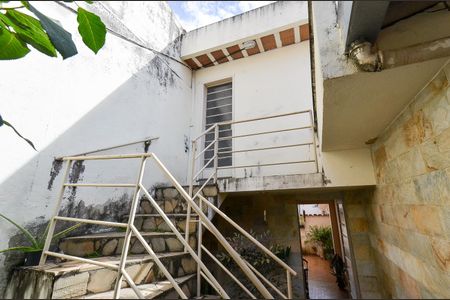 Casa à venda com 210m², 7 quartos e 4 vagas Casa à venda com 210m², 7 quartos e 4 vagasAcesso Casa 1