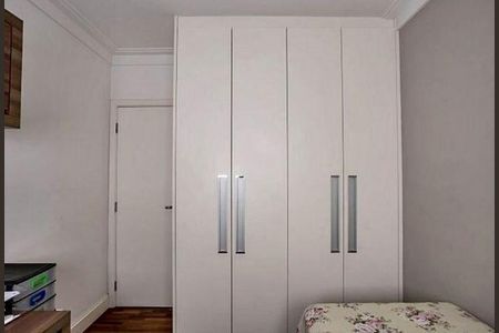 Apartamento à venda com 4 quartos, 200m² em Vila Andrade, São Paulo
