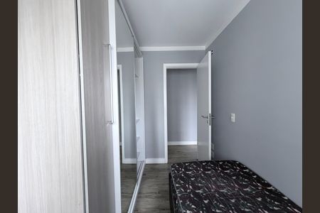 Apartamento à venda com 69m², 3 quartos e 1 vagaQuarto 2