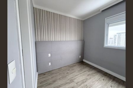 Apartamento à venda com 69m², 3 quartos e 1 vagaSuite