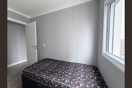 Apartamento à venda com 69m², 3 quartos e 1 vagaQuarto 2