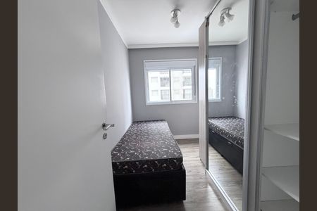 Apartamento à venda com 69m², 3 quartos e 1 vagaQuarto 2