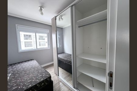 Apartamento à venda com 69m², 3 quartos e 1 vagaQuarto 2