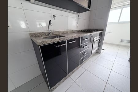 Apartamento à venda com 69m², 3 quartos e 1 vagaCozinha