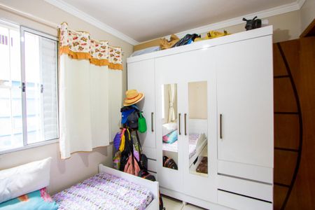 Apartamento à venda com 56m², 2 quartos e 1 vagaQuarto 1