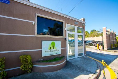 Apartamento à venda com 56m², 2 quartos e 1 vagaFachada do condomínio