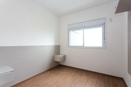 Apartamento à venda com 67m², 2 quartos e 1 vaga Apartamento à venda com 67m², 2 quartos e 1 vagaSuíte