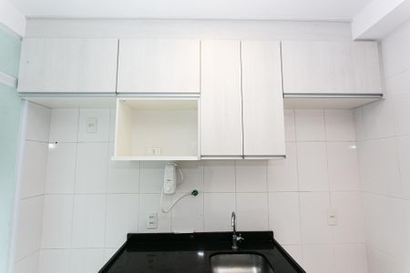 Apartamento à venda com 67m², 2 quartos e 1 vaga Apartamento à venda com 67m², 2 quartos e 1 vagaCozinha