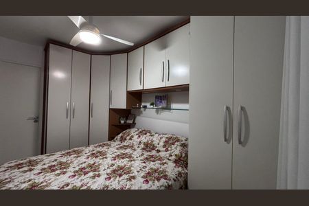 Quarto de apartamento para alugar com 2 quartos, 65m² em Recreio dos Bandeirantes, Rio de Janeiro