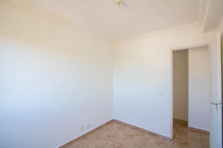 Apartamento à venda com 60m², 3 quartos e 1 vagaQuarto 2