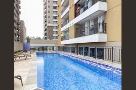 Apartamento à venda com 64m², 2 quartos e 1 vaga