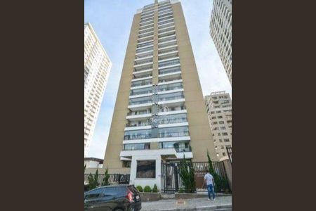 Apartamento à venda com 64m², 2 quartos e 1 vaga