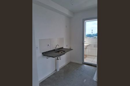 Apartamento à venda com 48m², 2 quartos e 1 vaga