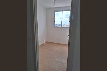 Apartamento à venda com 48m², 2 quartos e 1 vaga