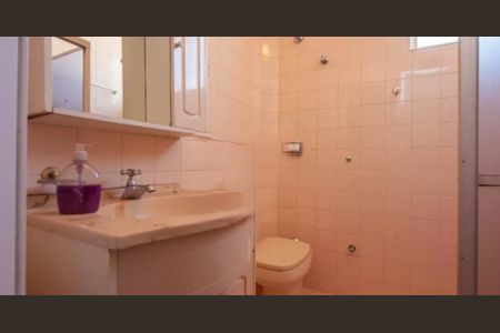 Apartamento à venda com 77m², 3 quartos e 1 vaga