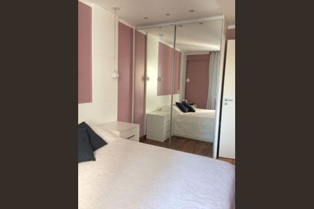 Apartamento à venda com 2 quartos, 55m² em Vila Olímpia, São Paulo