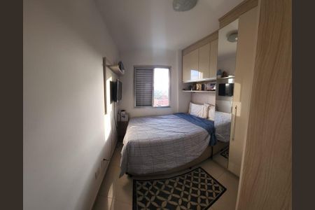 Apartamento à venda com 1 quarto, 47m² em Vila do Encontro, São Paulo