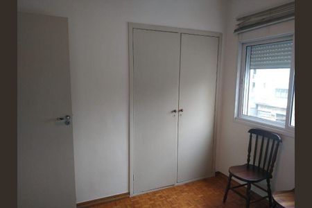 Apartamento à venda com 3 quartos, 98m² em Vila Clementino, São Paulo