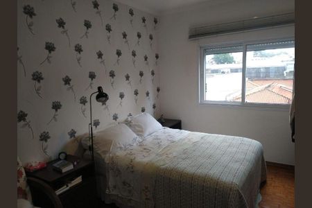 Apartamento à venda com 3 quartos, 98m² em Vila Clementino, São Paulo