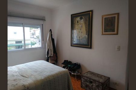 Apartamento à venda com 3 quartos, 98m² em Vila Clementino, São Paulo