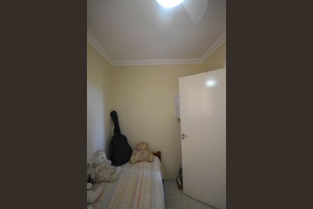 Apartamento para alugar com 57m², 3 quartos e 1 vaga Apartamento para alugar com 57m², 3 quartos e 1 vagaQuarto 3