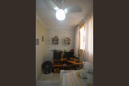 Apartamento para alugar com 57m², 3 quartos e 1 vaga Apartamento para alugar com 57m², 3 quartos e 1 vagaQuarto 3