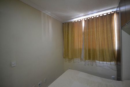 Apartamento para alugar com 57m², 3 quartos e 1 vaga Apartamento para alugar com 57m², 3 quartos e 1 vagaQuarto 2