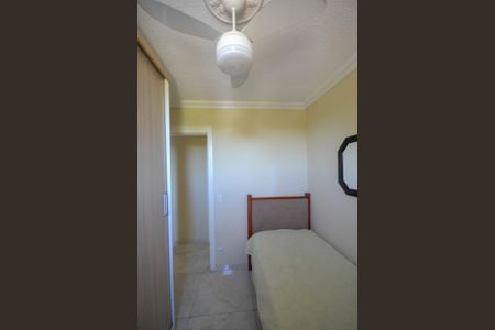 Apartamento para alugar com 57m², 3 quartos e 1 vaga Apartamento para alugar com 57m², 3 quartos e 1 vagaQuarto 1