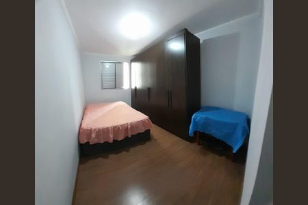 Apartamento à venda com 3 quartos, 59m² em Morumbi, São Paulo