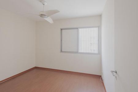 Apartamento para alugar com 75m², 2 quartos e 1 vagaQuarto 1