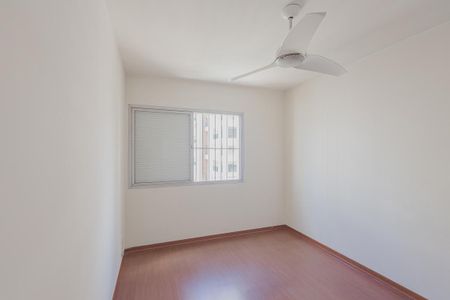 Apartamento para alugar com 75m², 2 quartos e 1 vagaQuarto 2