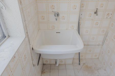 Apartamento para alugar com 75m², 2 quartos e 1 vagaÁrea de Serviço