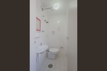 Apartamento para alugar com 75m², 2 quartos e 1 vagaÁrea de Serviço