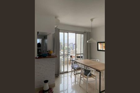 Apartamento à venda com 2 quartos, 74m² em Moema, São Paulo