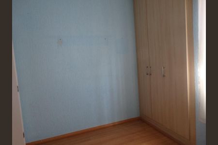 Apartamento à venda com 3 quartos, 115m² em Vila Nova Alba, São Paulo