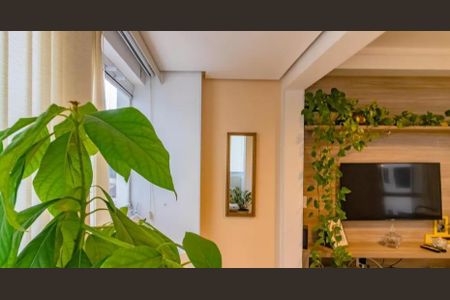 Apartamento à venda com 56m², 2 quartos e 1 vaga