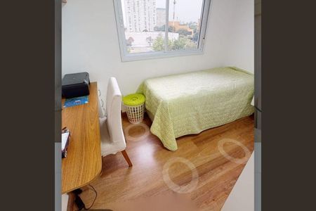 Apartamento à venda com 2 quartos, 68m² em Jardim Dom Bosco, São Paulo
