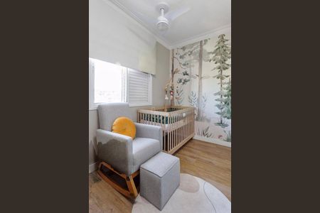 Apartamento à venda com 107m², 3 quartos e 2 vagas