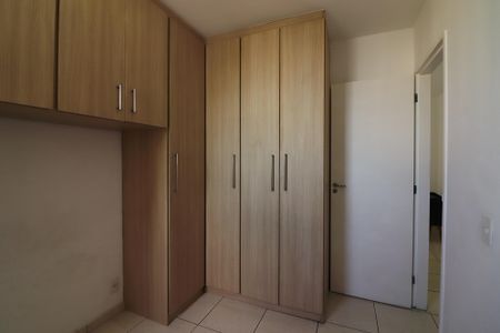 Apartamento para alugar com 49m², 2 quartos e 1 vagaQuarto 1