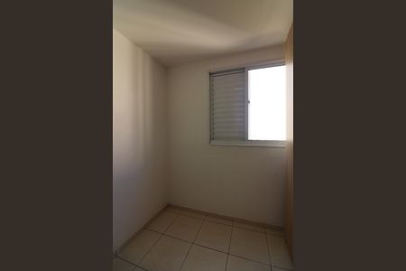 Apartamento para alugar com 49m², 2 quartos e 1 vagaQuarto 1
