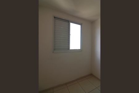 Apartamento para alugar com 49m², 2 quartos e 1 vagaQuarto 2