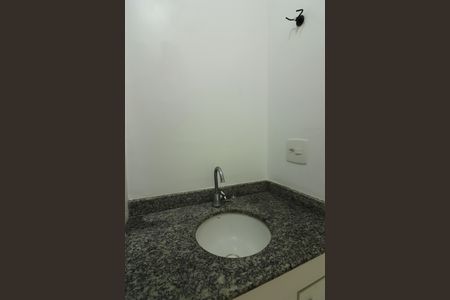 Apartamento para alugar com 49m², 2 quartos e 1 vagaBanheiro Social