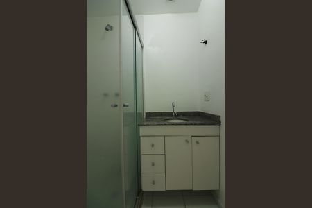 Apartamento para alugar com 49m², 2 quartos e 1 vagaBanheiro Social