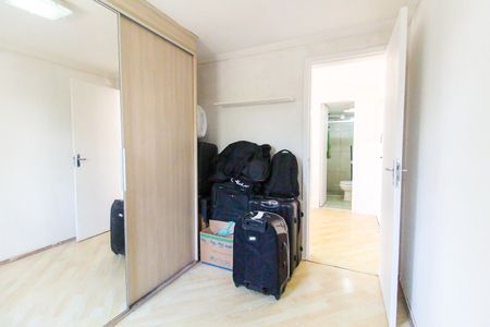 Apartamento para alugar com 65m², 2 quartos e 1 vaga Apartamento para alugar com 65m², 2 quartos e 1 vagaQuarto 2