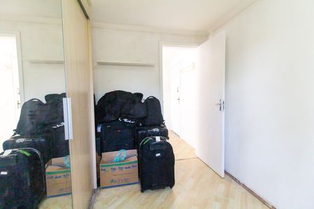 Apartamento para alugar com 65m², 2 quartos e 1 vaga Apartamento para alugar com 65m², 2 quartos e 1 vagaQuarto 2