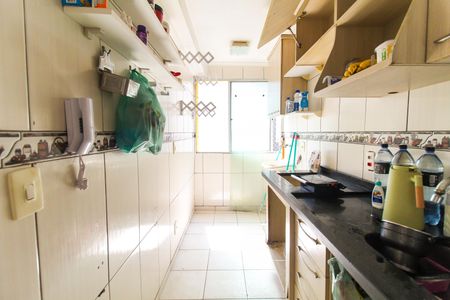 Apartamento para alugar com 65m², 2 quartos e 1 vaga Apartamento para alugar com 65m², 2 quartos e 1 vagaCozinha e Área de Serviço