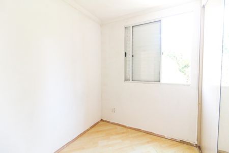Apartamento para alugar com 65m², 2 quartos e 1 vaga Apartamento para alugar com 65m², 2 quartos e 1 vagaQuarto 2