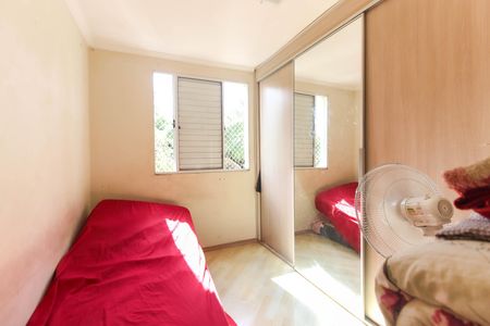 Apartamento para alugar com 65m², 2 quartos e 1 vaga Apartamento para alugar com 65m², 2 quartos e 1 vagaQuarto 1