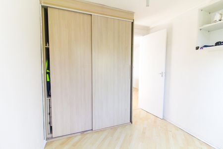 Apartamento para alugar com 65m², 2 quartos e 1 vaga Apartamento para alugar com 65m², 2 quartos e 1 vagaQuarto 1